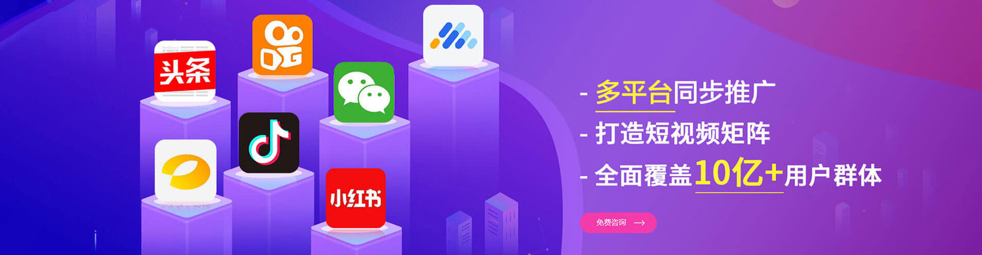 成武谷歌sem